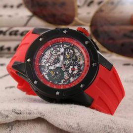 Picture of Richard Mille Watches _SKU2040907180228113985